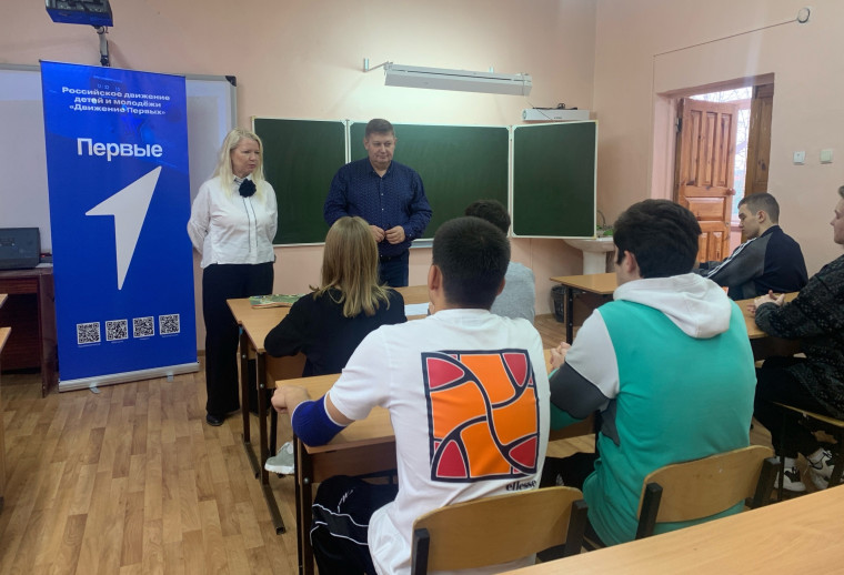 Встреча с представителями СВАКУ.