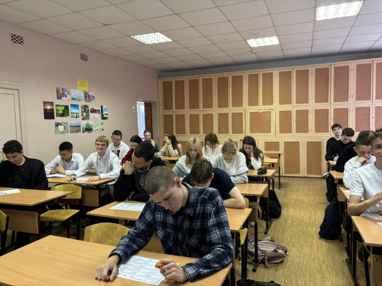 Международная акция «Тест по истории Великой Отечественной войны».