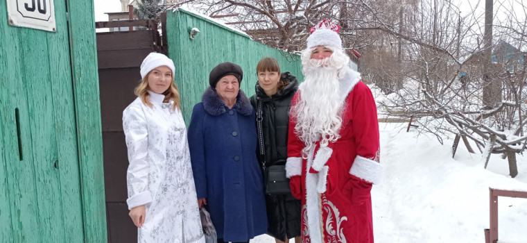 Новый год в каждый дом.