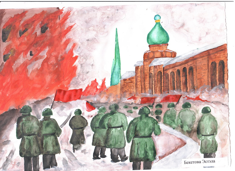«Блокада Ленинграда глазами детей».