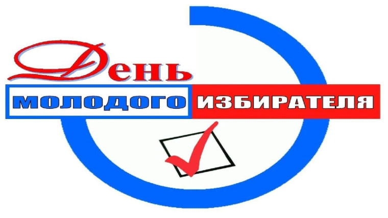 Будущее моей страны – мое будущее.