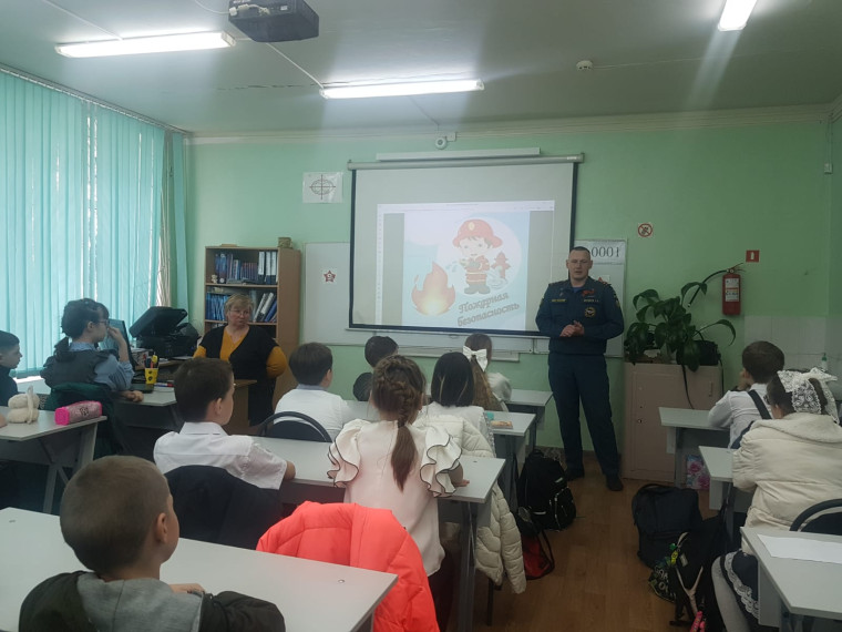 Урок культуры безопасности.
