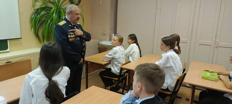 Уроки Мужество.